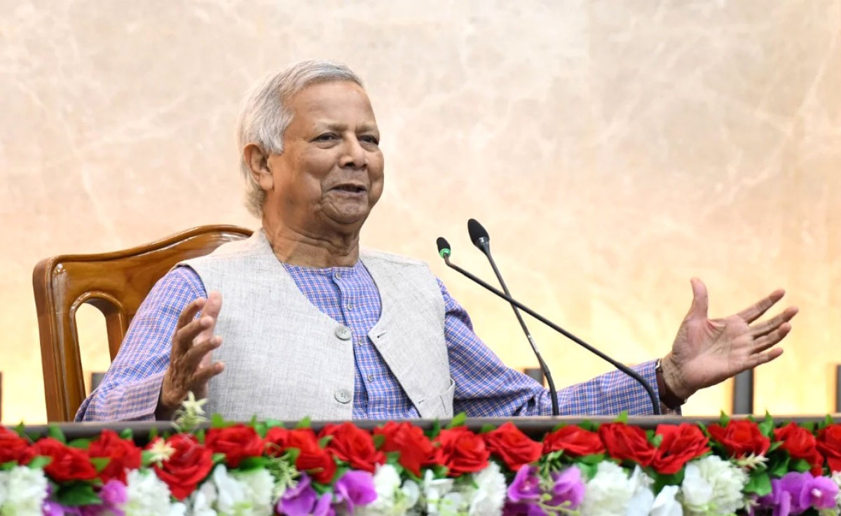 ভারত, নেপাল ও ভুটানের সঙ্গে যৌথ অর্থনীতি গড়ে তোলার আহ্বান ড. ইউনূসের