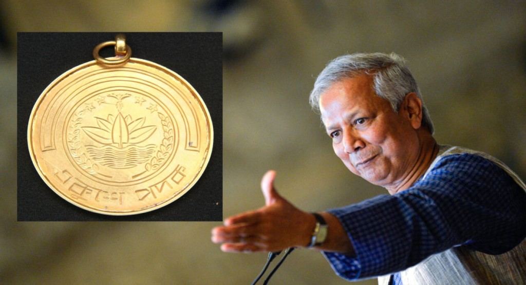 আগামীকাল একুশে পদক দেবেন প্রধান উপদেষ্টা 2 dr yunus 1739962006 আগামীকাল একুশে পদক দেবেন প্রধান উপদেষ্টা