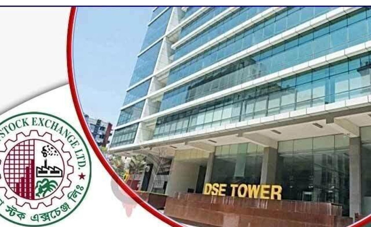 ডিএসইতে বাজার মূলধন বাড়লো ১৬ হাজার কোটি টাকা, কমেছে দৈনিক গড় লেনদেনের পরিমাণ