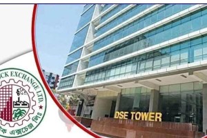 ডিএসইতে বাজার মূলধন বাড়লো ১৬ হাজার কোটি টাকা, কমেছে দৈনিক গড় লেনদেনের পরিমাণ