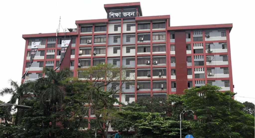 আটকে থাকা মাধ্যমিক শিক্ষার্থীদের বৃত্তি-উপবৃত্তির টাকা শিগগির 3 dshe 1739944217 আটকে থাকা মাধ্যমিক শিক্ষার্থীদের বৃত্তি-উপবৃত্তির টাকা শিগগির