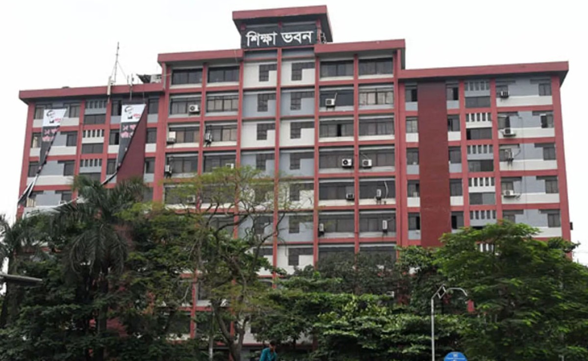 আটকে থাকা মাধ্যমিক শিক্ষার্থীদের বৃত্তি-উপবৃত্তির টাকা শিগগির
