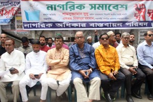 সংকট কাটিয়ে ওঠার জন্য দ্রুত জাতীয় নির্বাচন দরকার: দুদু