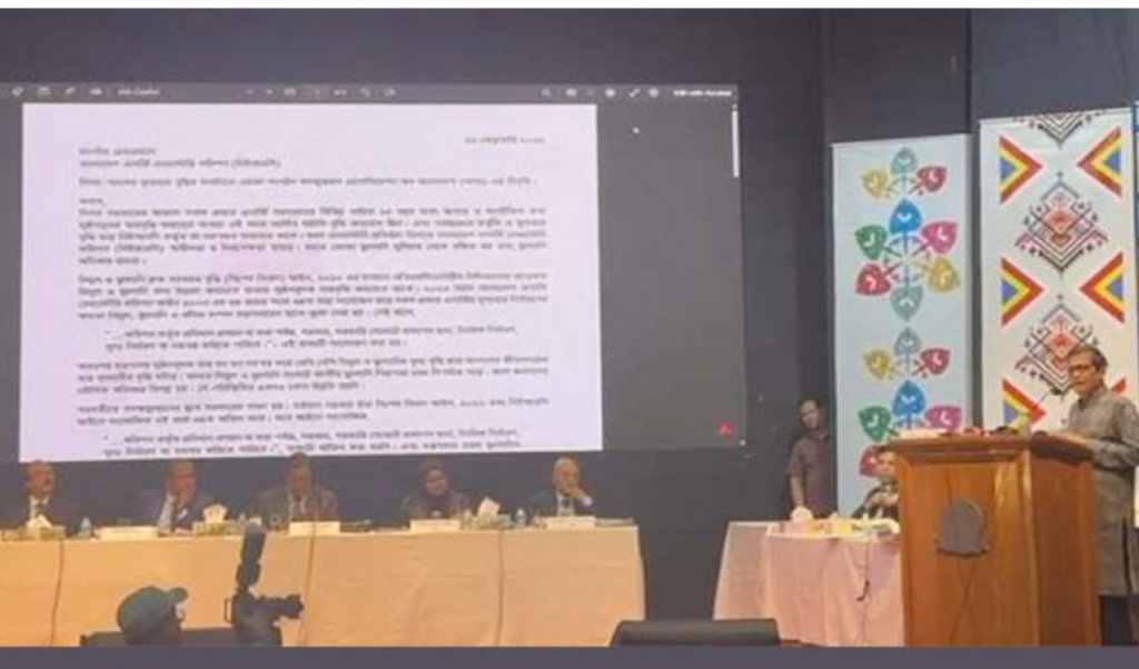 গ্যাসের মূল্যবৃদ্ধির শুনানিতে হট্টগোল, শুনানি বন্ধের দাবি ব্যবসায়ীদের 4 gas 1740569737 গ্যাসের মূল্যবৃদ্ধির শুনানিতে হট্টগোল, শুনানি বন্ধের দাবি ব্যবসায়ীদের
