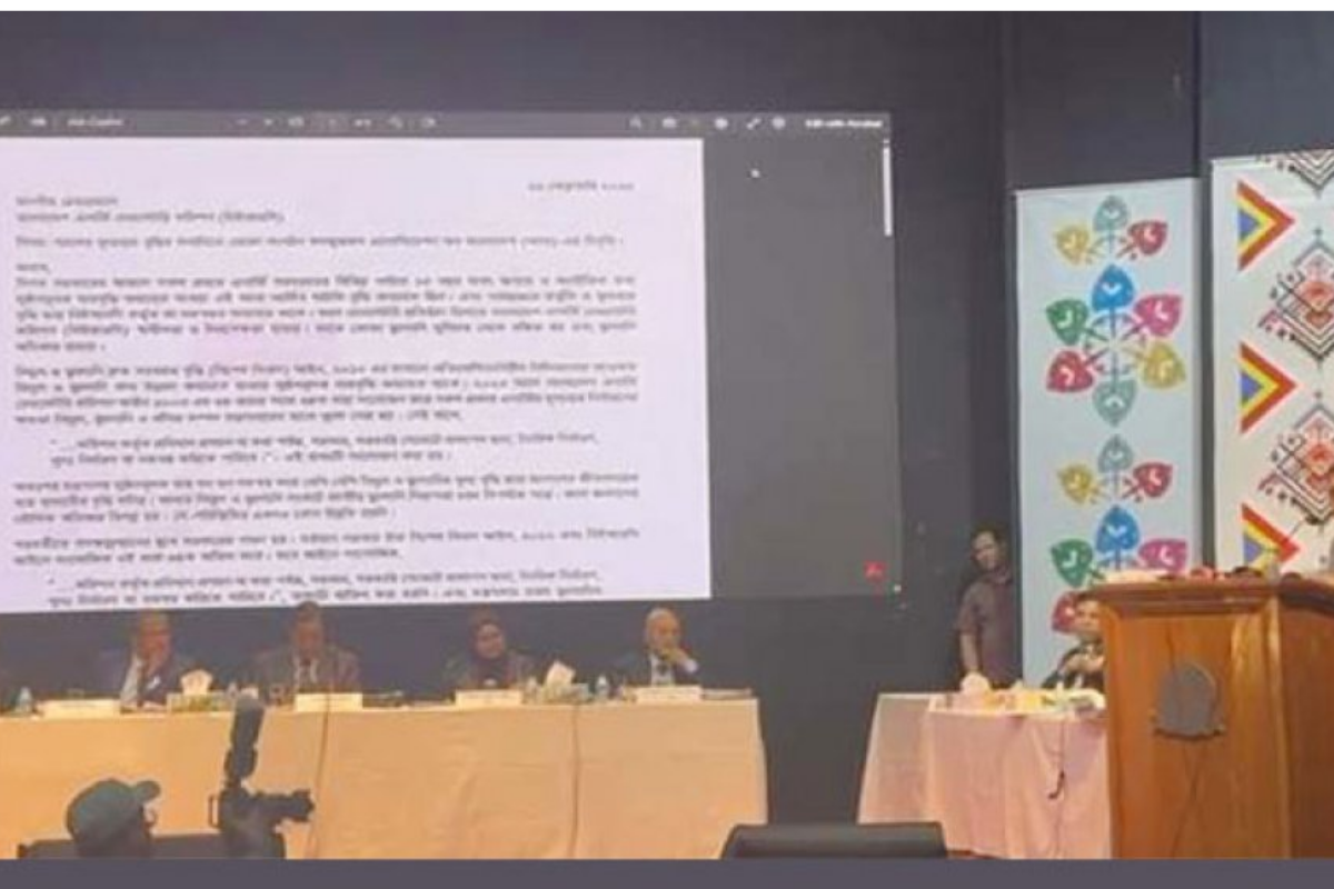 গ্যাসের মূল্যবৃদ্ধির শুনানিতে হট্টগোল, শুনানি বন্ধের দাবি ব্যবসায়ীদের