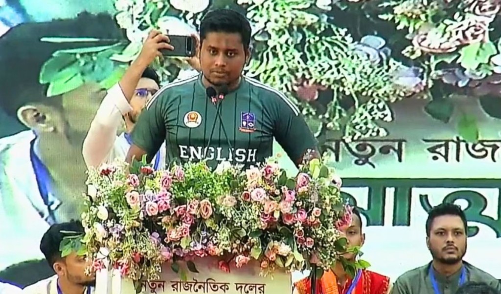 যোগ্যতার ভিত্তিতে এ দেশে কামার ও কুমারের ছেলে প্রধানমন্ত্রী হবে: হাসনাত আবদুল্লাহ 3 hasnat 1740745548 1 যোগ্যতার ভিত্তিতে এ দেশে কামার ও কুমারের ছেলে প্রধানমন্ত্রী হবে: হাসনাত আবদুল্লাহ
