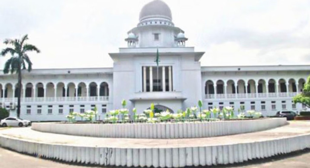 প্রাথমিকের শিক্ষক নিয়োগ বাতিল সংক্রান্ত হাইকোর্টের রায়ের বিরুদ্ধে আপিল শুনানি ২ মার্চ 4 highcourt 1739941311 প্রাথমিকের শিক্ষক নিয়োগ বাতিল সংক্রান্ত হাইকোর্টের রায়ের বিরুদ্ধে আপিল শুনানি ২ মার্চ