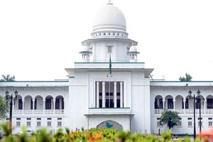 রমজানে হাইকোর্টের বিচারকাজের নতুন সময়সূচি