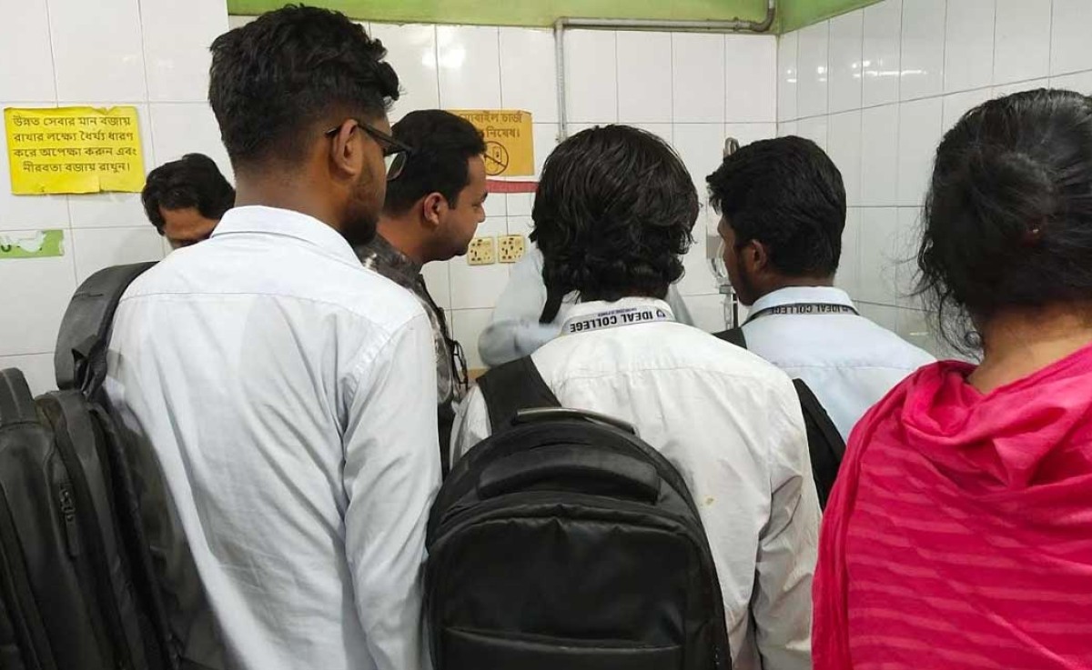 ঢাকা সিটি ও আইডিয়াল কলেজের শিক্ষার্থীদের মধ্যে সংঘর্ষ, আহত ৫