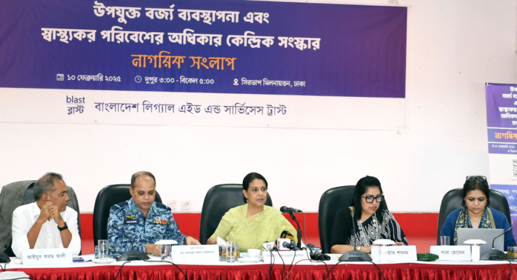 সাড়ে ৪ হাজার পুরোনো বাস বাতিল করা হবে: পরিবেশ উপদেষ্টা 3 image 1200x650 10 1739191435 সাড়ে ৪ হাজার পুরোনো বাস বাতিল করা হবে: পরিবেশ উপদেষ্টা