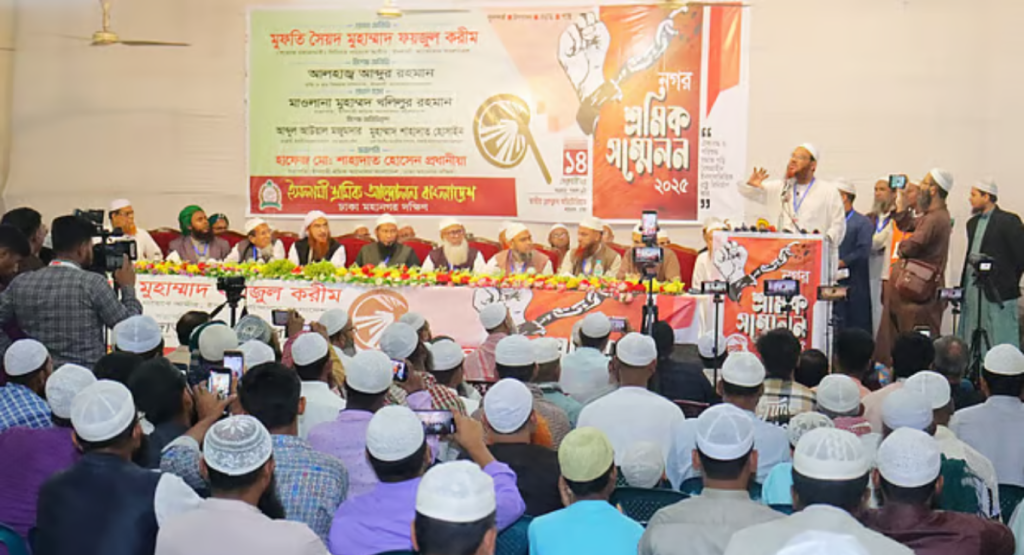 ফ্যাসিবাদমুক্ত দেশ গড়তে সংস্কার জরুরি: ফয়জুল করিম 3 image 1200x650 10 1739536461 ফ্যাসিবাদমুক্ত দেশ গড়তে সংস্কার জরুরি: ফয়জুল করিম