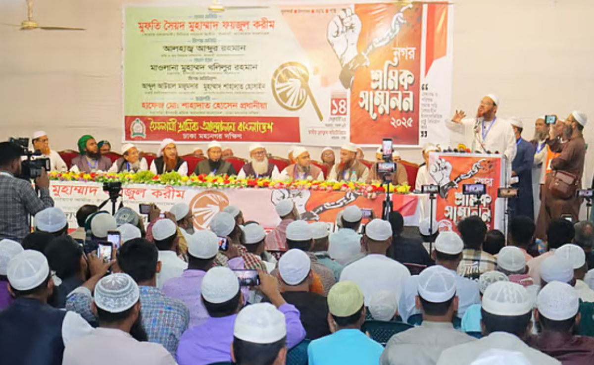 ফ্যাসিবাদমুক্ত দেশ গড়তে সংস্কার জরুরি: ফয়জুল করিম