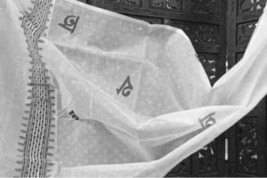 পোশাকে বর্ণমালা