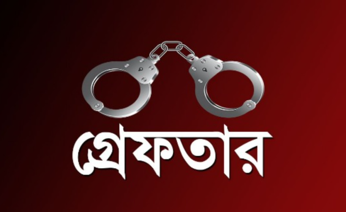বাসে ডাকাতি ও শ্লীলতাহানীর ঘটনায় গ্রেপ্তার ৩