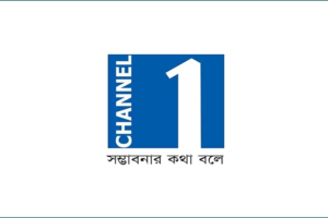 ‘চ্যানেল ওয়ান’ সম্প্রচারে আইনি বাধা নেই