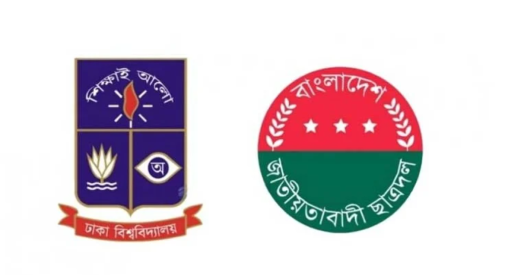 কুয়েটে ছাত্রদলের উপর হামলা চালিয়েছে শিবির: ঢাবি ছাত্রদল 3 image 1200x650 12 1739885578 কুয়েটে ছাত্রদলের উপর হামলা চালিয়েছে শিবির: ঢাবি ছাত্রদল