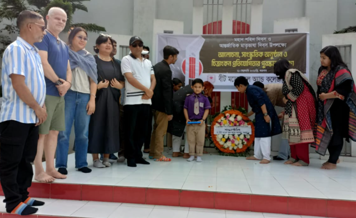 বগুড়ায় ভাষাশহিদদের শ্রদ্ধা ২৫ বিদেশির