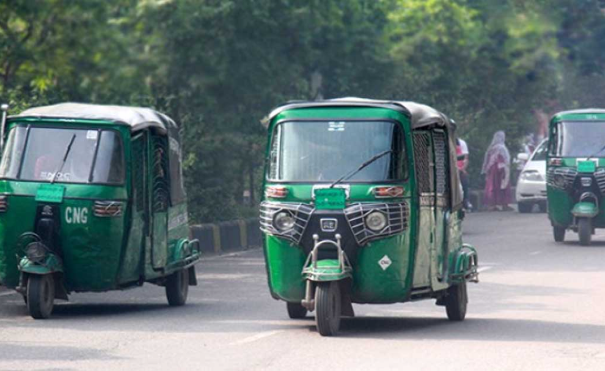 সিএনজির ৫০ হাজার টাকা জরিমানার বিধান বাতিল