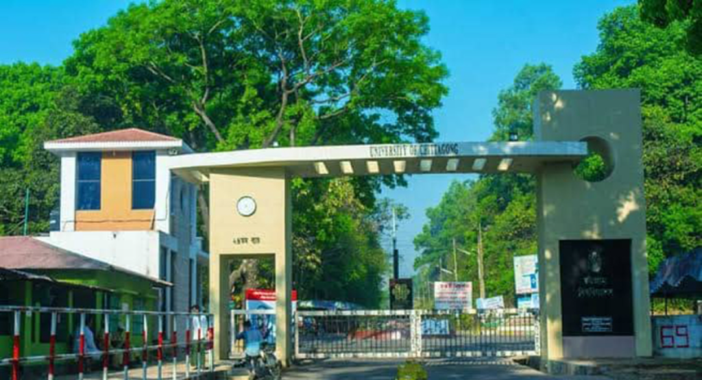 চবিতে শিক্ষকের গায়ে হাত তোলায় সনদ বাতিল ১, বহিষ্কার ১০ 3 image 1200x650 14 1739456349 চবিতে শিক্ষকের গায়ে হাত তোলায় সনদ বাতিল ১, বহিষ্কার ১০