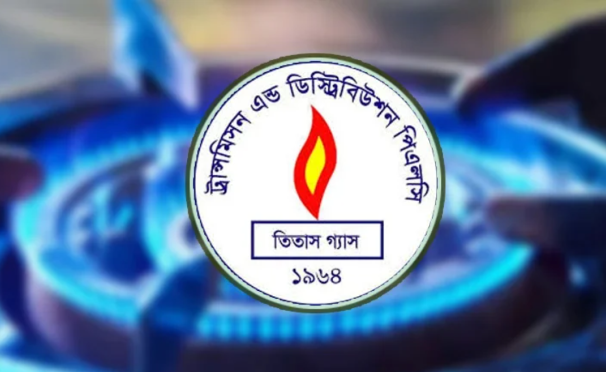 রাজধানীতে গ্যাস থাকবে না যেসব এলাকায়
