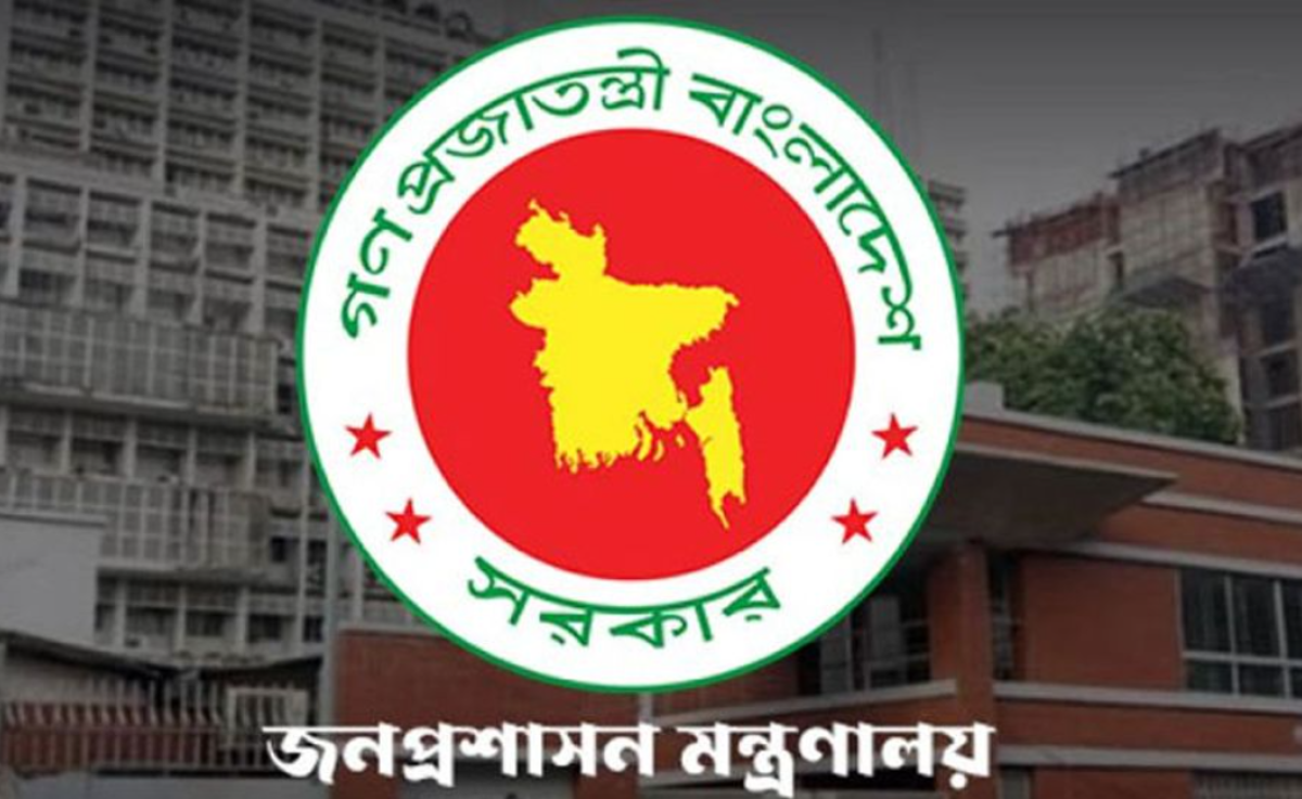 ২০১৮ সালের বিতর্কিত নির্বাচনের দায়িত্বে থাকা ৩৩ ডিসিকে ওএসডি