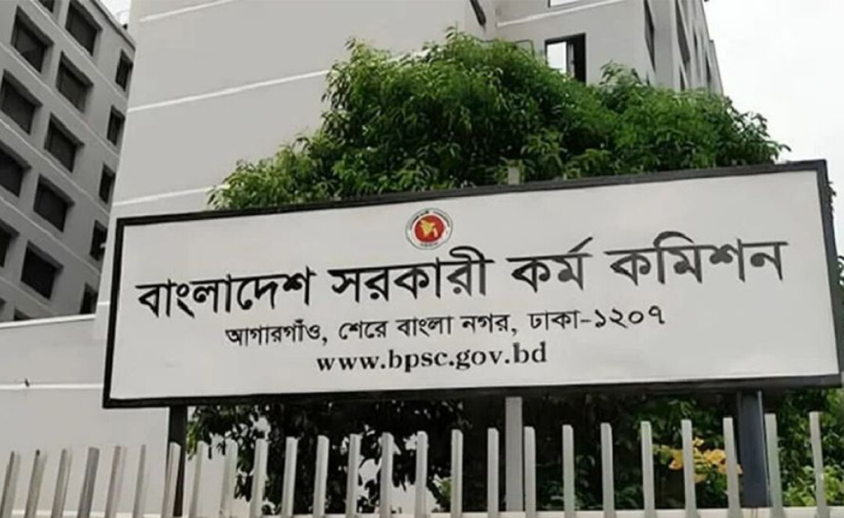 ৬০ পদে ১৭২২ নন-ক্যাডারে নিয়োগ দিবে পিএসসি