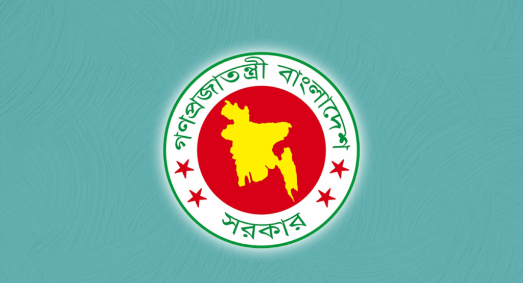 রমজানে অফিস সময় ৯টা থেকে সাড়ে ৩টা 4 image 1200x650 19 1740387348 রমজানে অফিস সময় ৯টা থেকে সাড়ে ৩টা