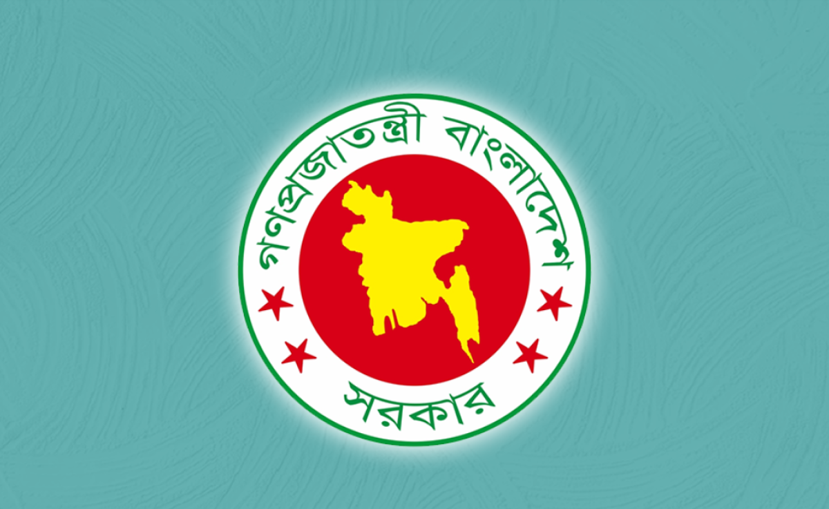 রমজানে অফিস সময় ৯টা থেকে সাড়ে ৩টা