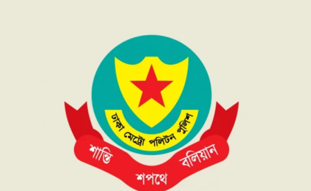 শবে বরাতে আতশবাজি নিষিদ্ধ করলো ডিএমপি