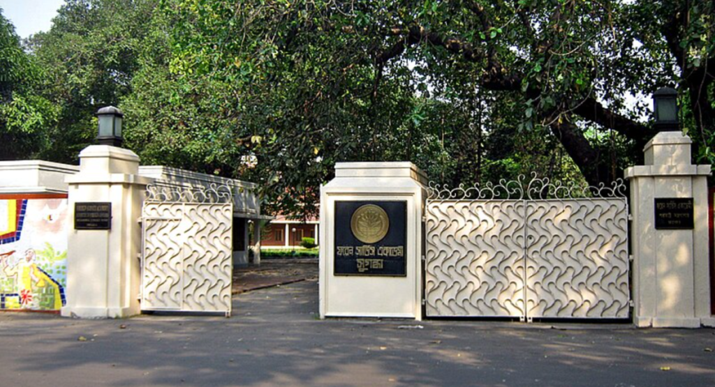 রাজনৈতিক দলগুলোর সঙ্গে সভায় বসেছে জাতীয় ঐকমত্য কমিশন 3 image 1200x650 1 1739613443 রাজনৈতিক দলগুলোর সঙ্গে সভায় বসেছে জাতীয় ঐকমত্য কমিশন