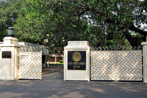 রাজনৈতিক দলগুলোর সঙ্গে সভায় বসেছে জাতীয় ঐকমত্য কমিশন