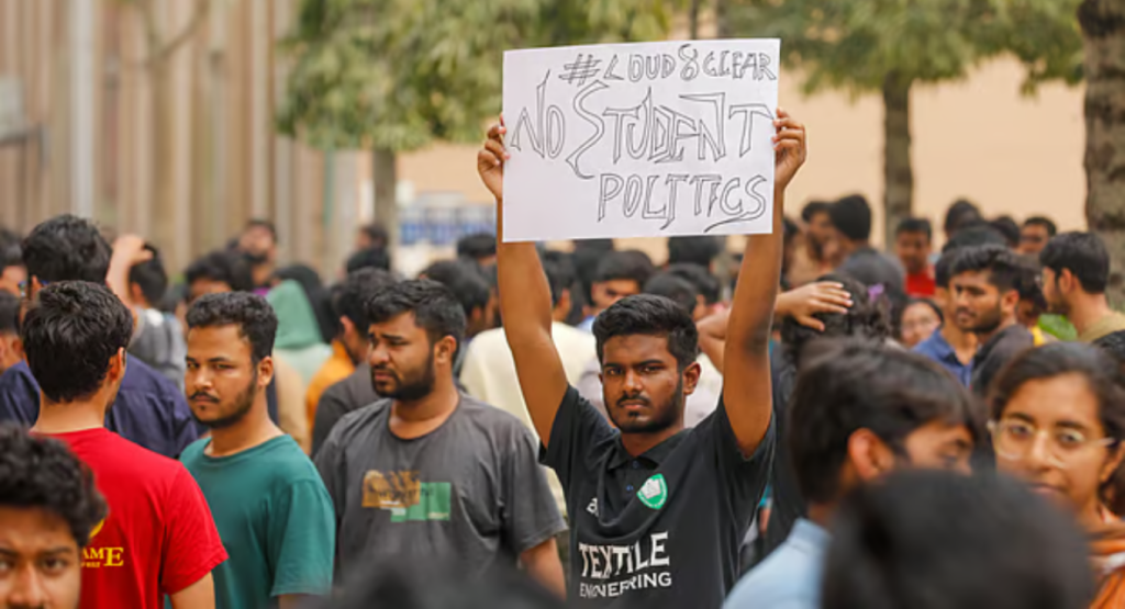 বন্ধ থাকবে রাজনীতি, মামলা ও বহিষ্কারের সিদ্ধান্ত কুয়েটের 4 image 1200x650 1 1739961049 বন্ধ থাকবে রাজনীতি, মামলা ও বহিষ্কারের সিদ্ধান্ত কুয়েটের