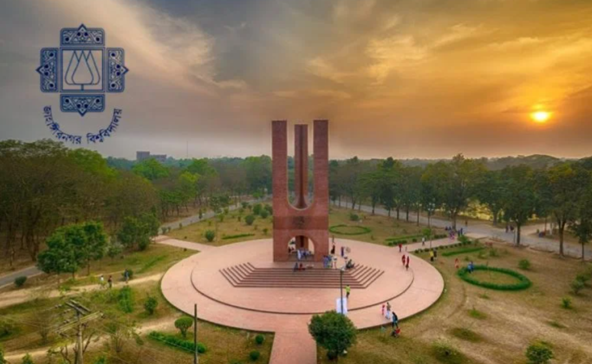 জাকসু নির্বাচনকে ঘিরে অছাত্রদের হল ছাড়ার নির্দেশ