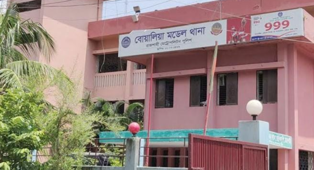 আ. লীগের নারী কর্মীকে বেঁধে রেখে মারধর; পুলিশে সোপর্দ 5 image 1200x650 20 1739292644 আ. লীগের নারী কর্মীকে বেঁধে রেখে মারধর; পুলিশে সোপর্দ