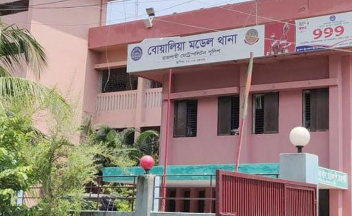 আ. লীগের নারী কর্মীকে বেঁধে রেখে মারধর; পুলিশে সোপর্দ