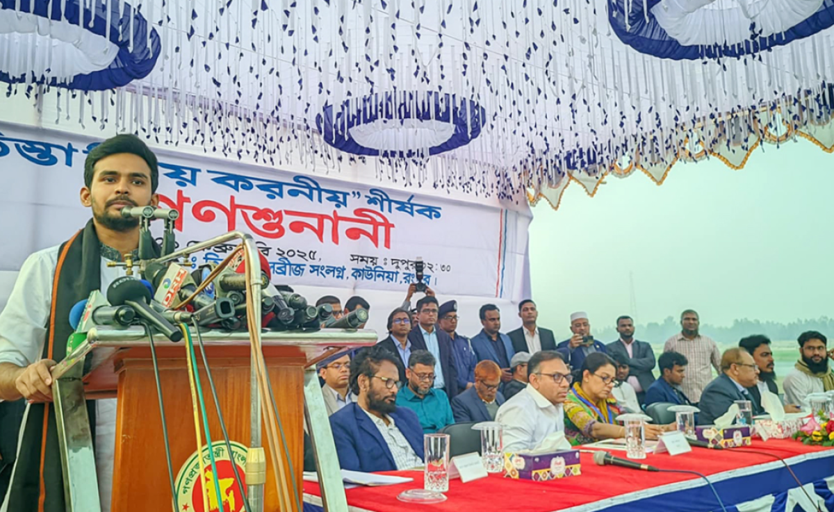 তিস্তা চুক্তি বাস্তবায়নে ভারতের সঙ্গে মাথা উঁচু করে কথা বলবে বাংলাদেশ: আসিফ মাহমুদ