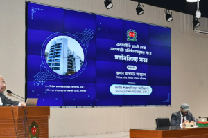 এনআইডি তথ্য ফাঁসের সঙ্গে জড়িত ৫ প্রতিষ্ঠান: ইসি