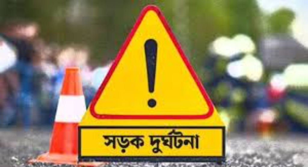 ময়মনসিংহে সড়ক দুর্ঘটনায় ২ যুবক নিহত 3 image 1200x650 2 1739528779 ময়মনসিংহে সড়ক দুর্ঘটনায় ২ যুবক নিহত