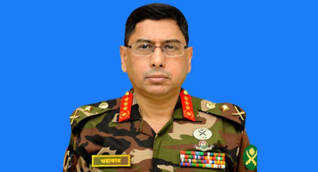 তিন দিনের সফরে কুয়েত যাচ্ছেন সেনাপ্রধান 4 image 1200x650 2 1739673685 তিন দিনের সফরে কুয়েত যাচ্ছেন সেনাপ্রধান