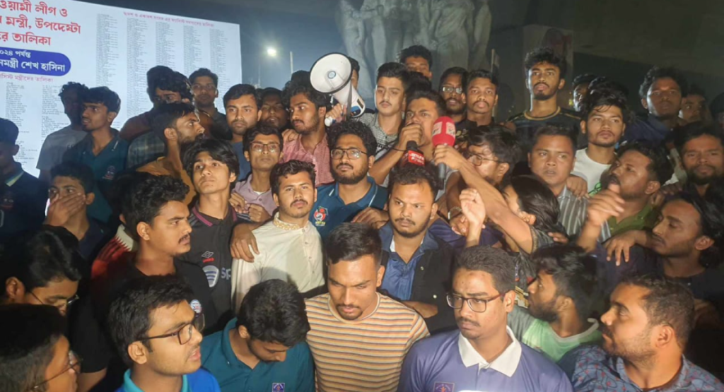 স্বরাষ্ট্র উপদেষ্টাকে পদত্যাগের সময় বেঁধে দিল শিক্ষার্থীরা 2 image 1200x650 2 1740365808 স্বরাষ্ট্র উপদেষ্টাকে পদত্যাগের সময় বেঁধে দিল শিক্ষার্থীরা