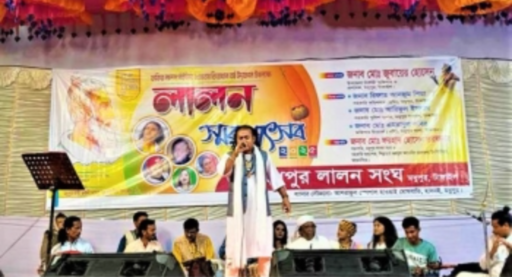 লালন স্মরণোৎসবে মাতলো মধুপুর 2 image 1200x650 3 1740455067 লালন স্মরণোৎসবে মাতলো মধুপুর