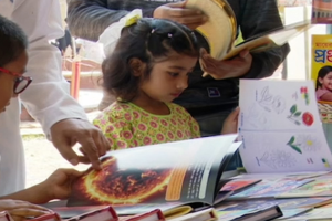 বইমেলায় বসন্তের রঙে রঙিন শিশুপ্রহর