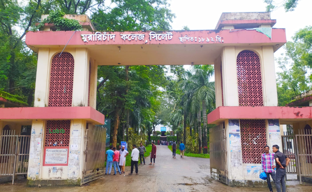 এমসি কলেজের ঘটনায় জামায়াত-শিবিরের পাল্টাপাল্টি অবস্থান