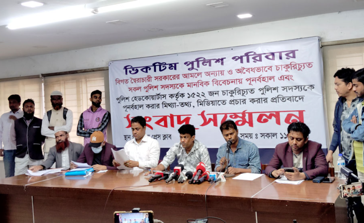 দেড় হাজার পুলিশ সদস্য পুনর্বহালের সংবাদটি মিথ্যা: ‘ভিকটিম পুলিশ পরিবার’