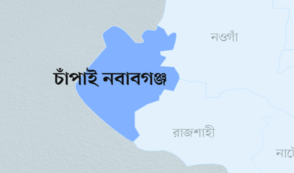 চাঁপাইনবাবগঞ্জে ককটেল বিস্ফোরণে আহত ৪ 3 image 1360x800 13 1740724128 চাঁপাইনবাবগঞ্জে ককটেল বিস্ফোরণে আহত ৪