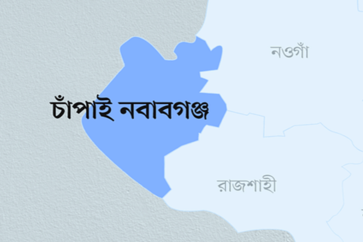 চাঁপাইনবাবগঞ্জে ককটেল বিস্ফোরণে আহত ৪