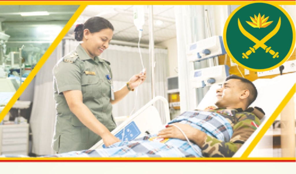 সেনাবাহিনী নেবে নার্স, আবেদন শেষ হচ্ছে আগামীকাল 3 image 1360x800 14 1740724557 সেনাবাহিনী নেবে নার্স, আবেদন শেষ হচ্ছে আগামীকাল