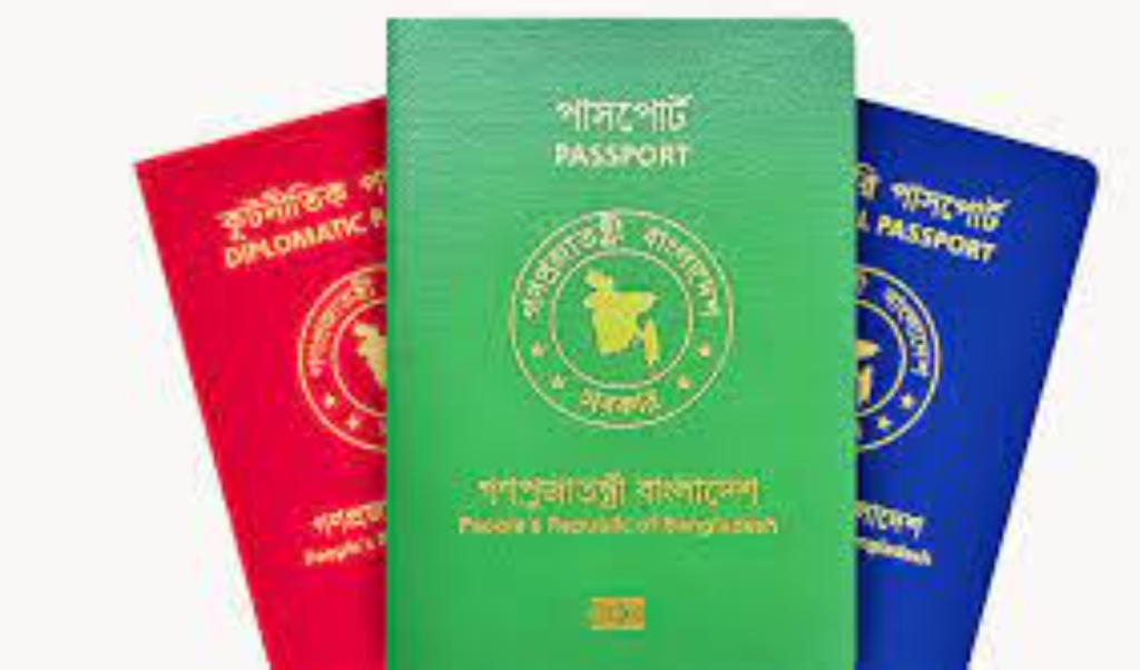 ভোট কারচুপির সাথে জড়িত ২২ ডিসির পাসপোর্ট বাতিল 3 image 1360x800 1 1740711557 ভোট কারচুপির সাথে জড়িত ২২ ডিসির পাসপোর্ট বাতিল