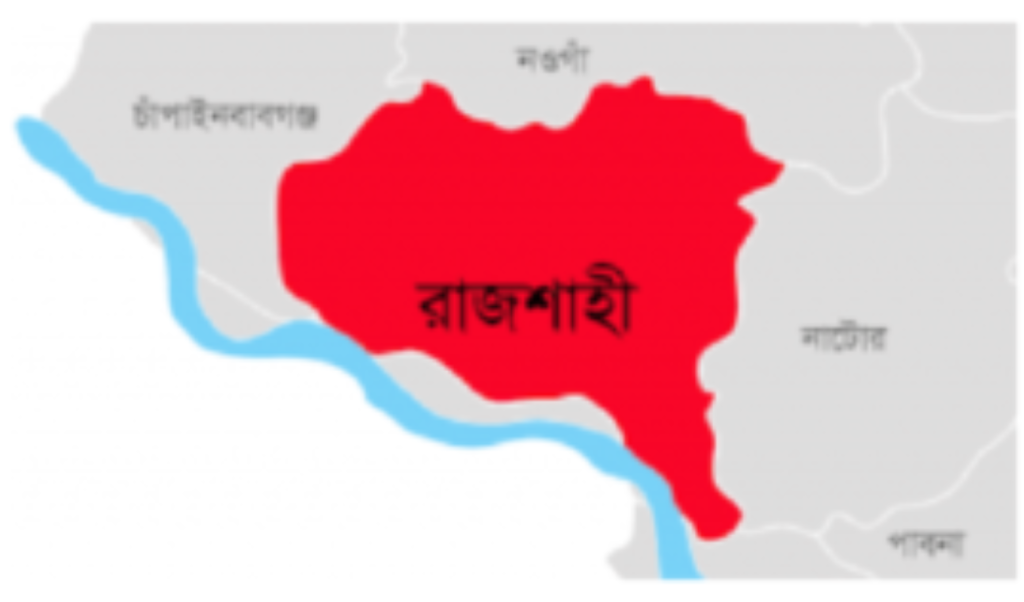 হামলা থেকে বাঁচতে মাদকসহ আসামি ছেড়ে দিল ডিবি 3 image 1360x800 21 1740735089 হামলা থেকে বাঁচতে মাদকসহ আসামি ছেড়ে দিল ডিবি