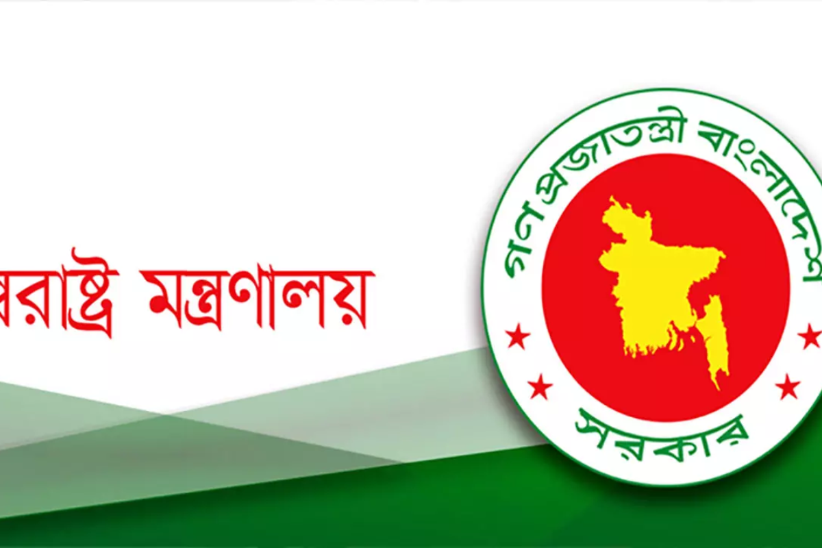 একযোগে পদোন্নতি পেলেন পুলিশের ১০২ এএসপি